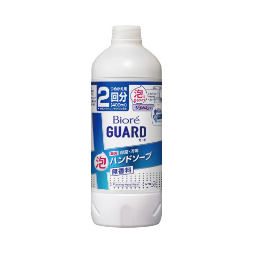 ビオレガード薬用泡ハンドソープ　無香料　詰替画像