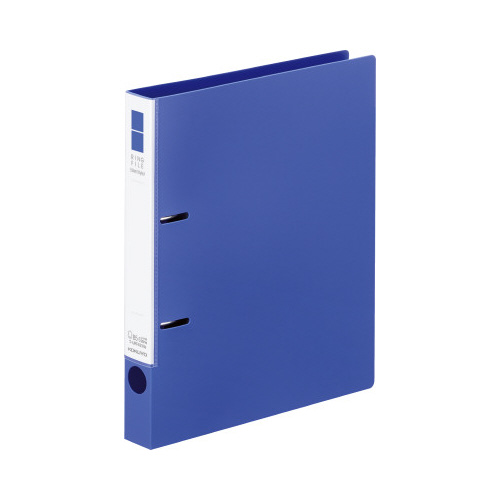 リングファイル＜スリム＞Ｂ５Ｓ・２２０青画像