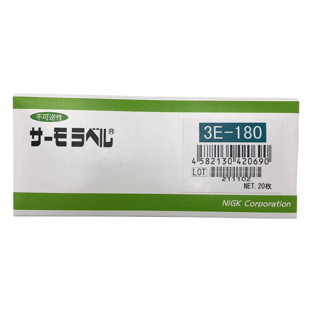 サーモラベル(R)3Eシリーズ(不可逆/3点式)　20枚入