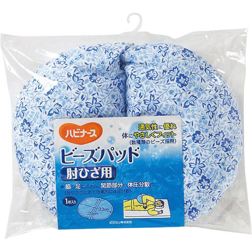 ハビナース　ビーズパッド３型　肘ひざ用画像