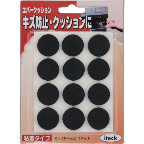 光　エバークッション　２５ｍｍ丸画像