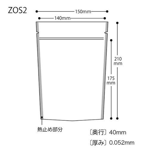 チャック付き袋 MG-ZOS2 無地ジップスタンドバッグ-2/ゴールド(50枚) ヘッズ 透明なジップスタンドバッグが立てられ、中央にフィルムの光沢が見える状態