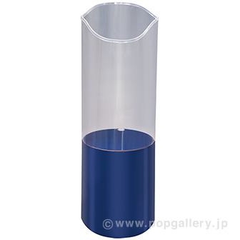 投げ込み什器スリムタイプ（青）画像