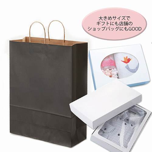 ギフトにピッタリ！シャープな黒の手提げ紙袋