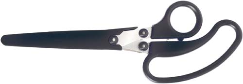 ７連シュレッダーはさみ　２００ｍｍ画像