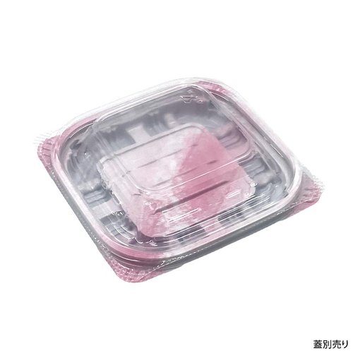軽食容器 バイオデリカ キープ200BA K-おんわピンク リスパック 正面から見た、優しいピンク色の容器が並んでいる様子