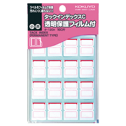 ﾀｯｸｲﾝﾃﾞｯｸｽC 透明保護ﾌｨﾙﾑ付 小 18×19mm 赤枠 1ﾊﾟｯｸ(160片:16片×10ｼｰﾄ)画像