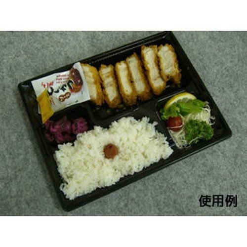 弁当容器 HS 古今 L-5 BK 身 中央化学 透明な弁当容器のフタが開いた状態で、食材が見える様子