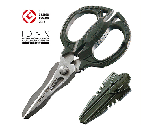 鉄腕ハサミGT画像