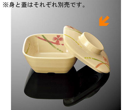 なで角小鉢 大 蓋 紅小花