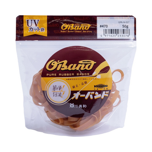 オーバンド　５０ｇ透明袋　＃４７０　アメ画像