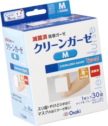 ＣＮ　滅菌クリーンガーゼＩＩＩ　Ｍ　３０枚入画像