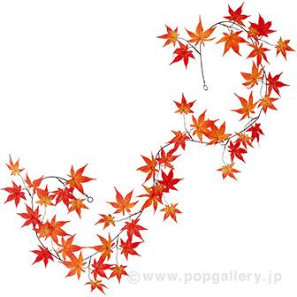 もみじガーランド（レッド/オレンジ）画像