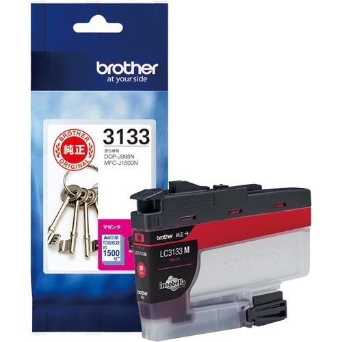 純正インク　ＬＣ３１３３Ｍ　マゼンタ画像