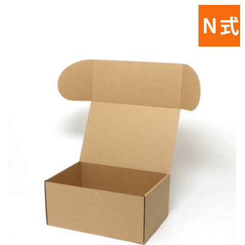 ナチュラルBOX（サイド差込・220×320×高150mm）画像