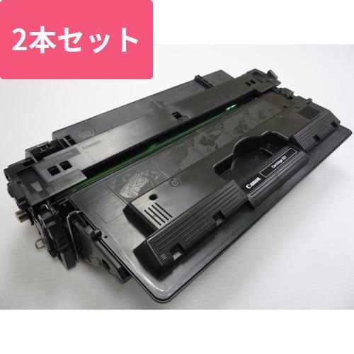 キヤノン リサイクルトナーECAT-527-R-E 2本ブラック画像