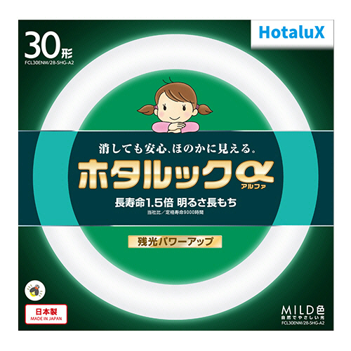 環形蛍光ﾗﾝﾌﾟ ﾎﾀﾙｯｸα MILD 30形 昼白色 1個画像