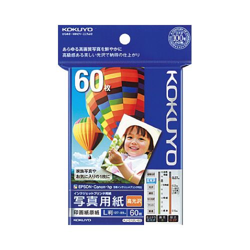 写真用紙　印画紙原紙　高光沢　Ｌ判　６０枚画像