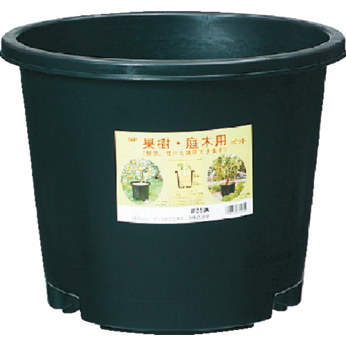 NPﾎﾟｯﾄ #25 黒 1個画像