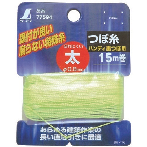 つぼ糸　太15m巻　1個画像