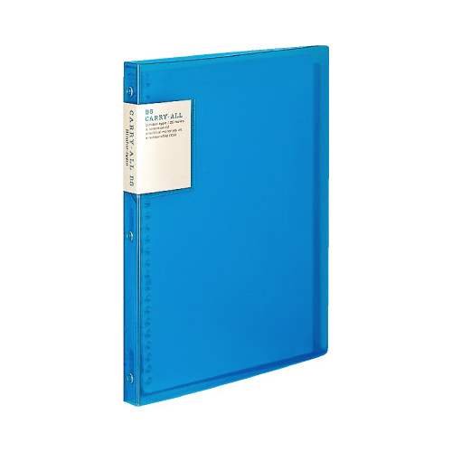 バインダーノート　キャリーオールスリムＢ５　青画像