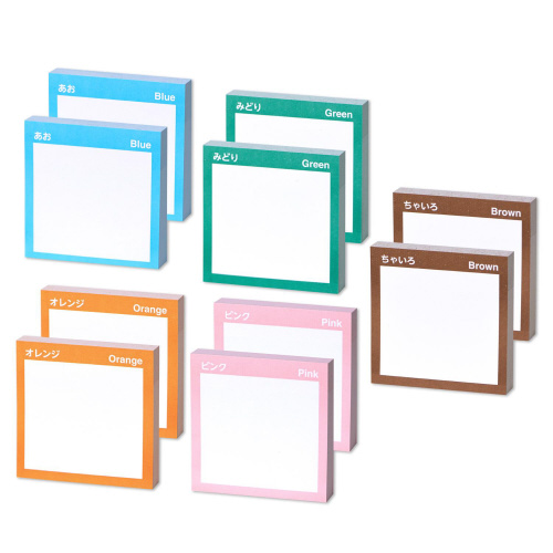 付箋　みんなのふせん　強粘着　アソート　１０冊画像