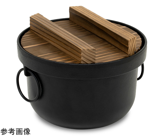 美味しいご飯 鉄窯 2合用画像