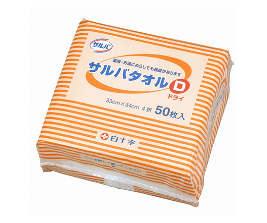 サルバタオルD　50枚入×20袋画像