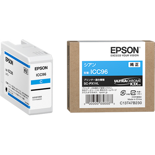 ｲﾝｸｶｰﾄﾘｯｼﾞ ｼｱﾝ ICC96 1個画像