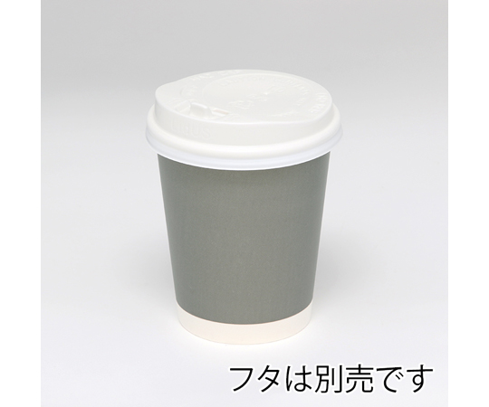 ペーパーカップ　アイス・ホット兼用　8オンス　口径80mm　ライトグレー　50個入 薄いグレーのペーパーカップが横に整然と並んでいる様子