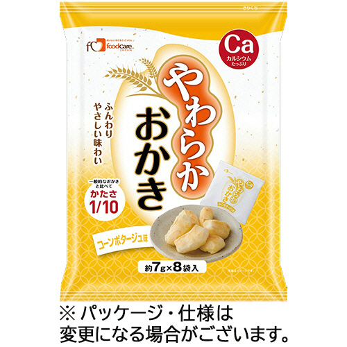 やわらかおかき ｺｰﾝﾎﾟﾀｰｼﾞｭ味 約7g 1ﾊﾟｯｸ(8袋)画像
