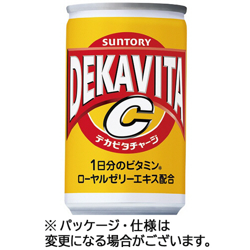 ﾃﾞｶﾋﾞﾀC 160mL 缶 1ｹｰｽ(30本)画像