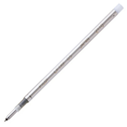 フリクションボール2ビズ・3ビズ用替芯　極細0.5mm　ブラック　1パック(2本) パッケージの上面から撮影された、2本入りの替芯が収められた状態