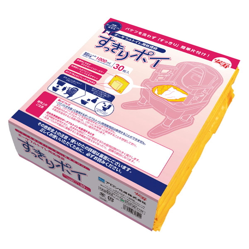 処理袋 30枚入 すっきりポイ ポータブルトイレ用 介護用品画像