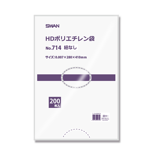 SWAN ポリ袋 スワンHDポリエチレン袋 0.007mm厚 No.714 (14号) 紐なし 200枚画像