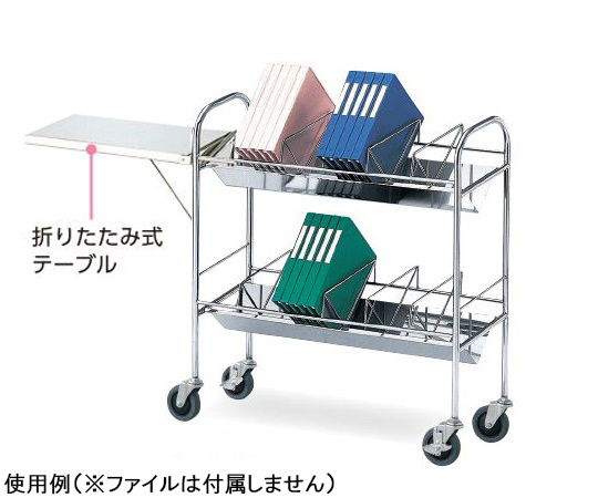 カルテワゴン(静音タイプ)折りたたみテーブル付 950×320×970mm画像