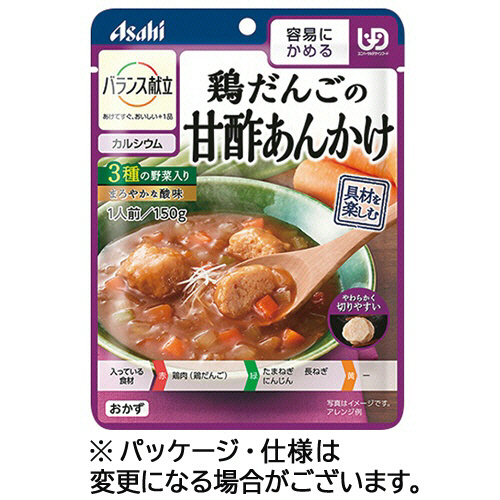 ﾊﾞﾗﾝｽ献立 鶏つくねの甘酢あんかけ 150g 1ｾｯﾄ(24ﾊﾟｯｸ)画像