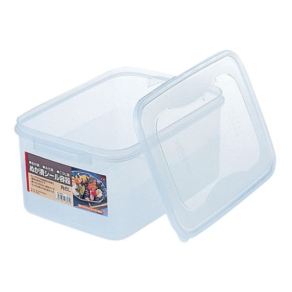 保存容器 ぬか漬けシール容器 角 8型 C リス画像