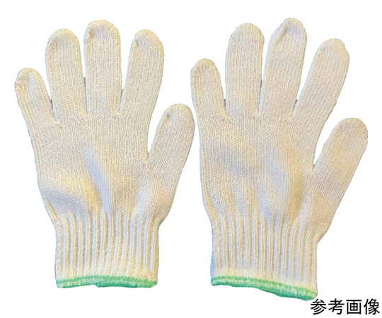 綿混軍手 職 小さめ 1ダース（12双入）画像