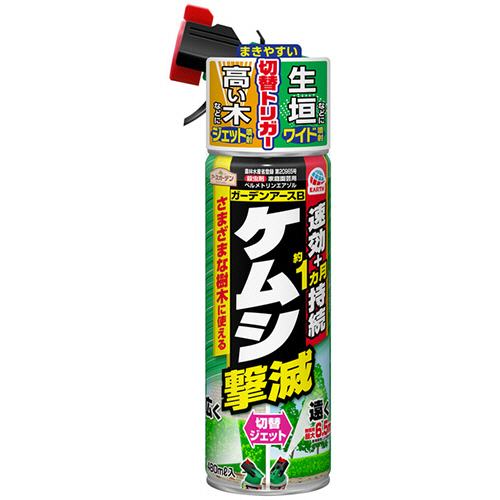 ｱｰｽｶﾞｰﾃﾞﾝ ｹﾑｼ撃滅 切替ｼﾞｪｯﾄ 480ml 1本