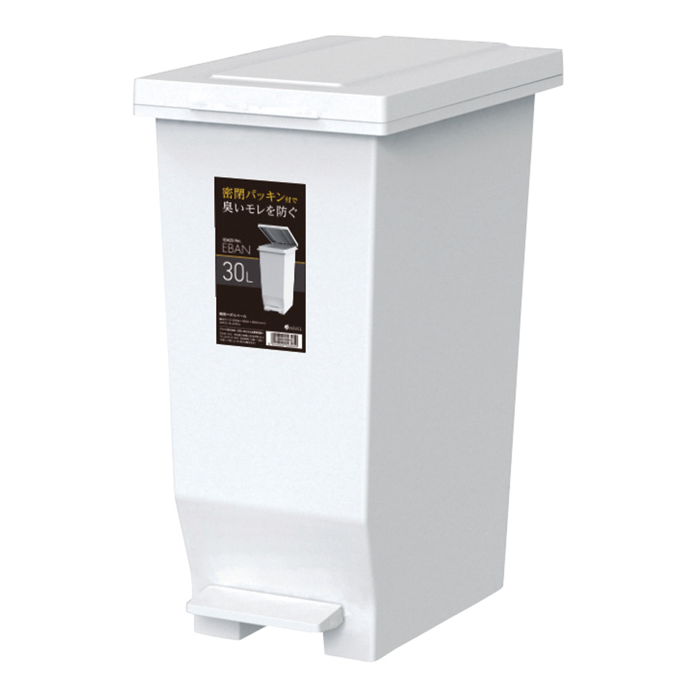 エバンMP 密閉ペダルペール ホワイト 30L画像