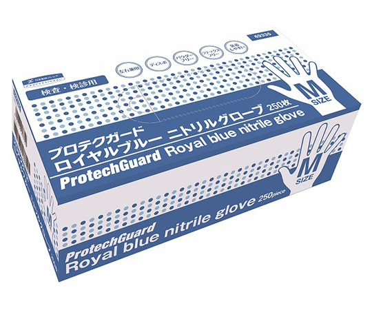 プロテクガード ロイヤルブルーニトリルグローブ M 1ケース（250枚×10箱入）画像