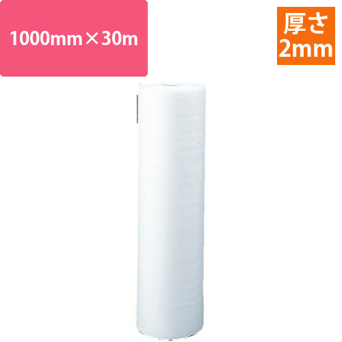 シート緩衝材1000mm×30m　白　【ミナ 発泡ポリエチレンシート ミナフォーム ＃120 ロール品 2mmx1000mmx30m】画像