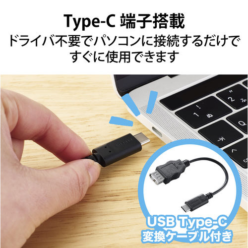 ヘッドセット ステレオ 有線 USB接続 両耳 黒のヘッドバンドとイヤーカップが特徴的なステレオデザイン
