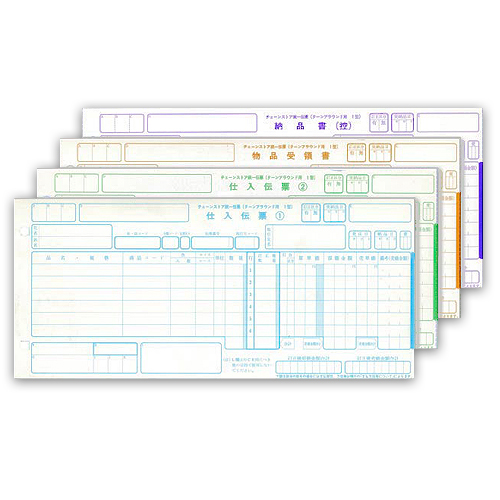 ﾁｪｰﾝｽﾄｱ統一伝票 仕入 ﾀｰﾝｱﾗｳﾝﾄﾞ1型(6行) 4P･連帳 12×5ｲﾝﾁ 1箱(1000組)画像