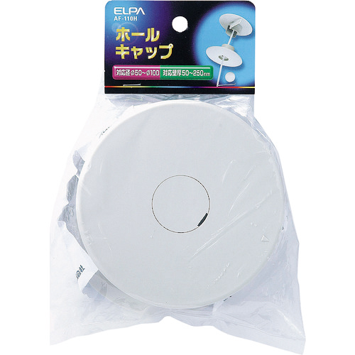 ﾎｰﾙｷｬｯﾌﾟ 1個画像