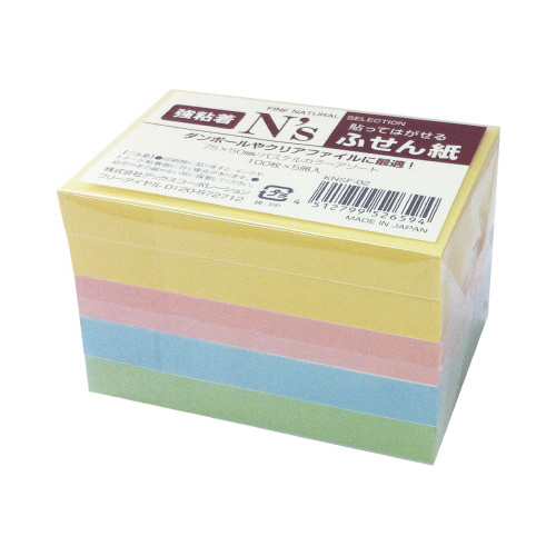 Ｎ’ｓ強粘着ふせん　７５×５０　パステル　５冊入画像