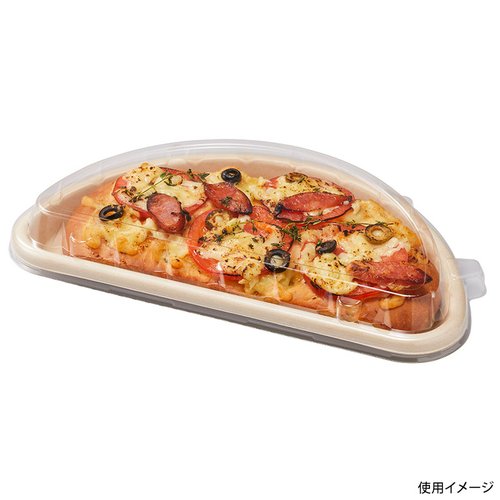 ピザ容器 WBピザ 10インチ ハーフ パックスタイル 側面から見たパッケージで、底面が開いている状態