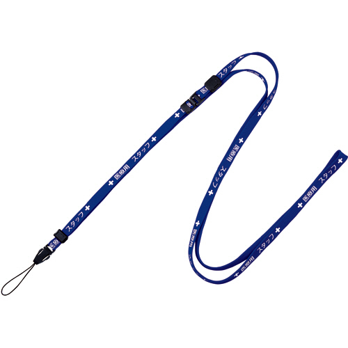 ｽﾄﾗｯﾌﾟ 医療用ｽﾀｯﾌ 幅10mm×160cm 青 1本画像