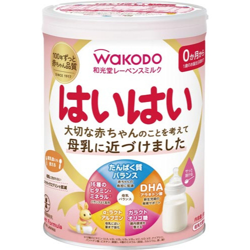 レーベンスミルクはいはい８１０ｇ画像